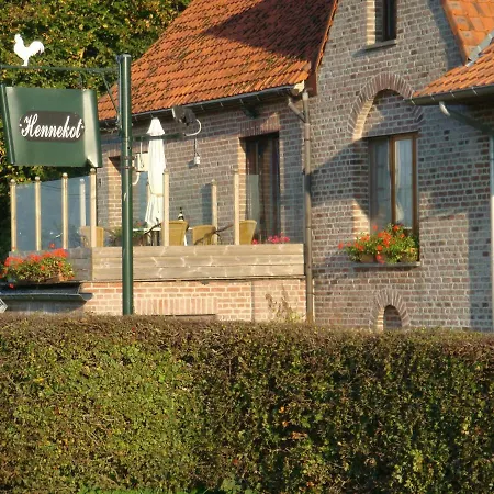 't Hennekot Palingbeek Διαμέρισμα Υπρ